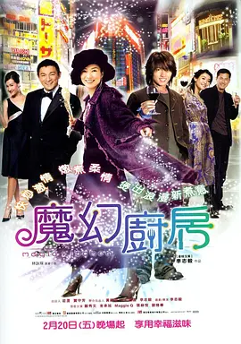青楼传媒