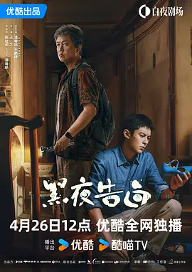 办公室的午餐