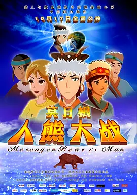 国产综合色产在线精品