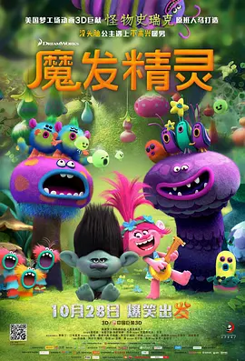 欧美一级免费片