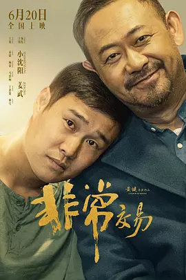 被触手捕获后调教成奶牛小说
