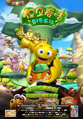 丝袜美腿精品一区二区三