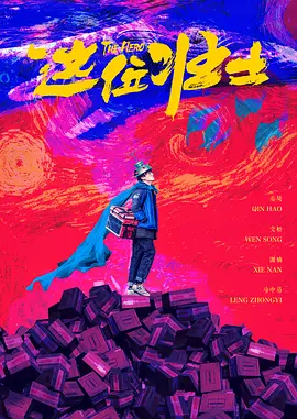 久久涩精品