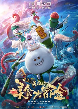 性交培训