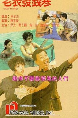 欧美精品一区二区三