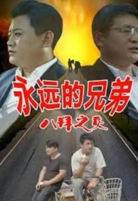 胸片曝光app