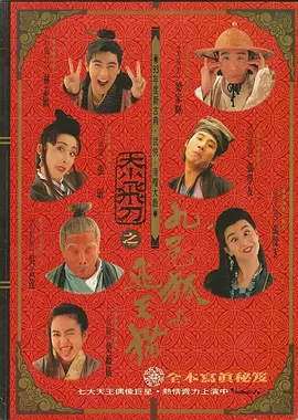 国产午夜精品不卡观看