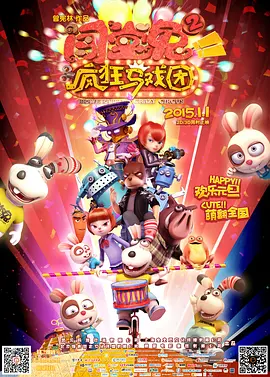 伊人.com
