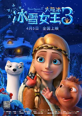 爽好大快深一触手动漫