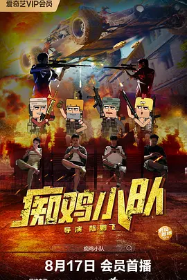 色综合久久六月婷婷中文字幕