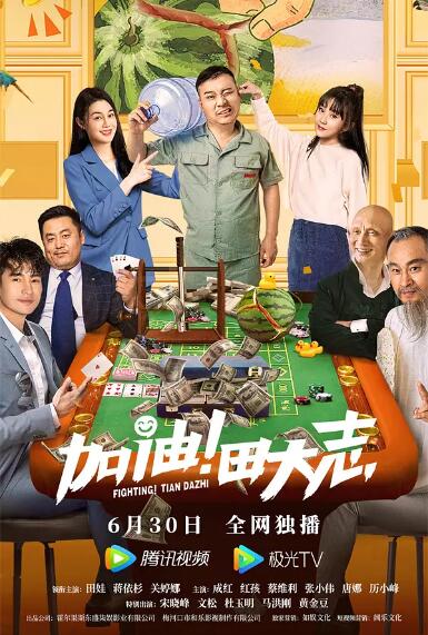 中文字幕网站在线
