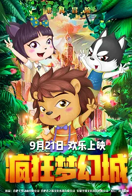 成人aqq