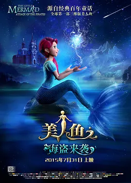 流浪的大妈