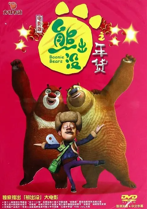成年视频在线播放