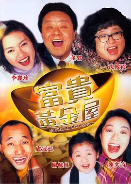 伊人色综合久久