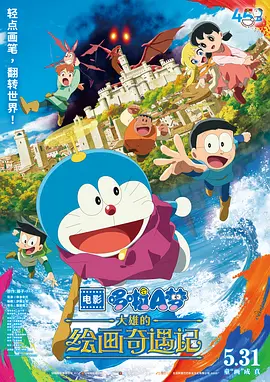 五月婷婷av在线