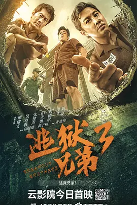 国产成人a福利在线观看