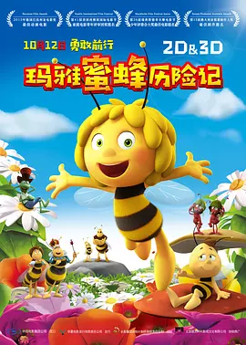 在线艹美女