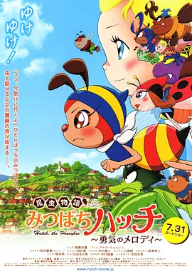 日本老头同性恋