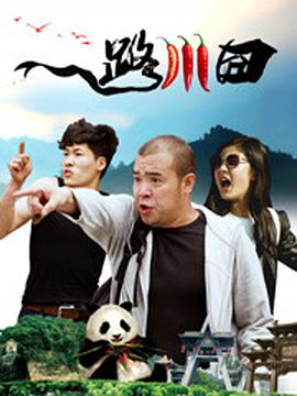 青青草app色版免费观看