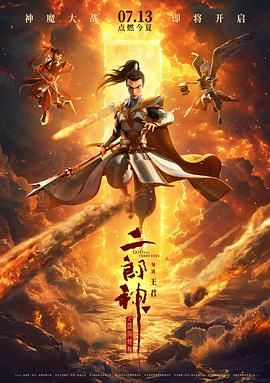 糖心软软在线观看免费高清电视剧