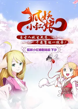 六月婷婷激情综合