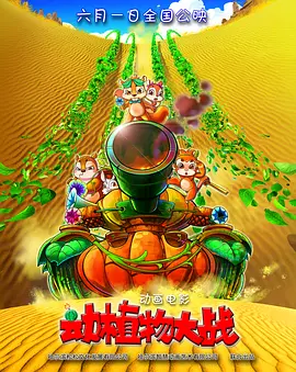 亚洲精品在线看
