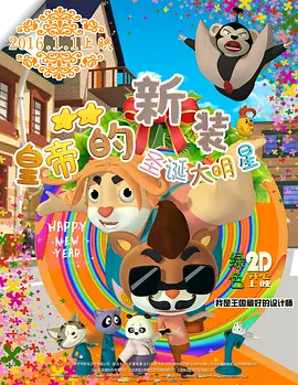 亚洲精品一区二三区