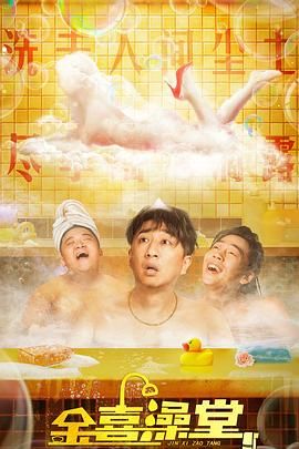 色综合久久综合