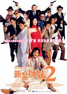 91福利在线观看
