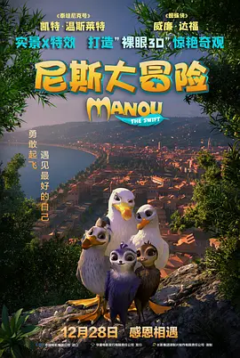 四虎精品影院4hutv四虎