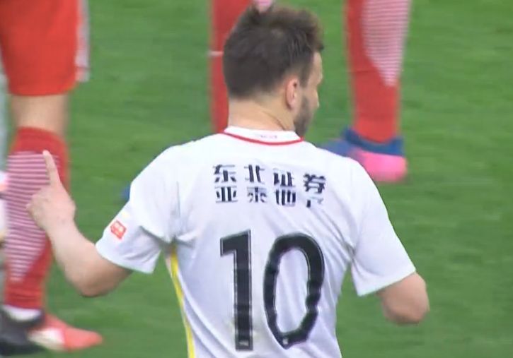 青青国产精品视频