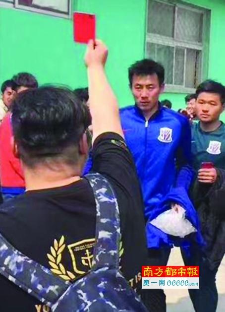 五月天综合激情网