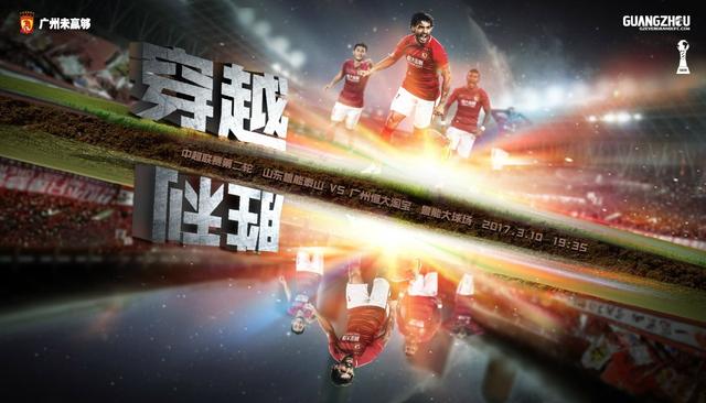 色综合97天天综合网
