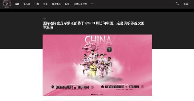 爱爱插入视频