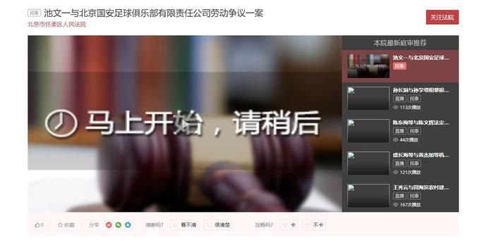 亚洲一区色