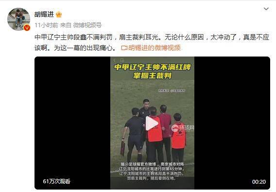 免费国产高清精品一区在线
