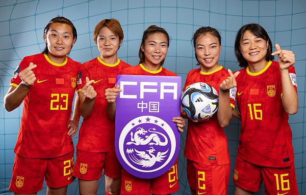 国产伦精品一区二区三区在线观看