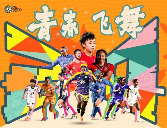日本欧美成人