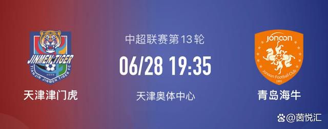 日本护士在办公室里被躁