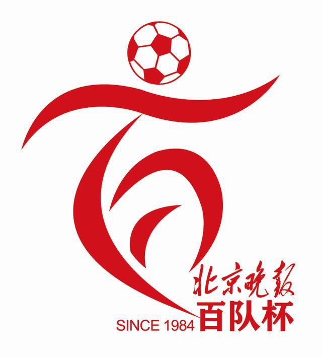 全部免费毛片在线播放一个
