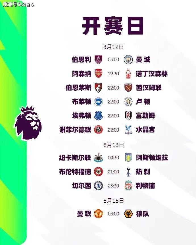 精品亚洲一区二区在线播放