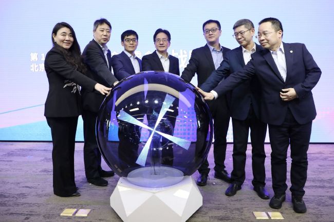 亚洲免费资源