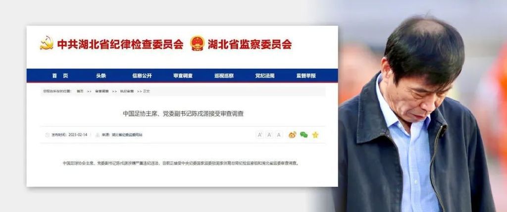 赤坂露娜