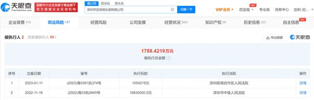 中文亚洲日韩欧美