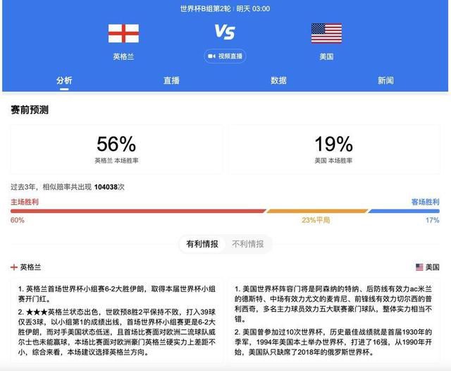 勾人小sao货高h文