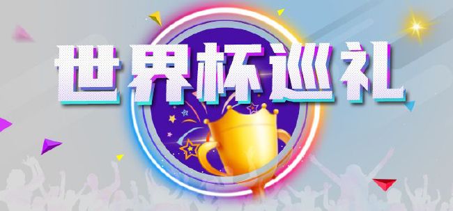 丁香花电影高清小说