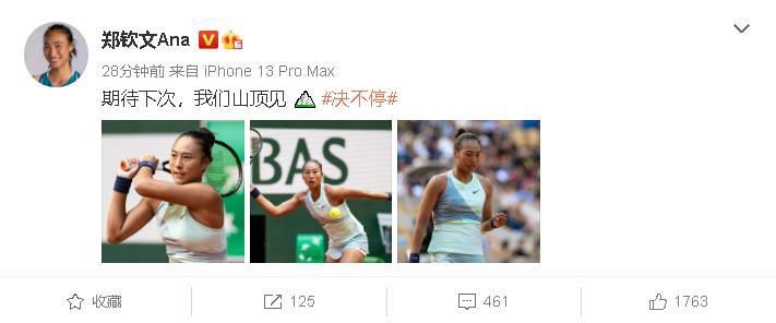 怡红院综合网