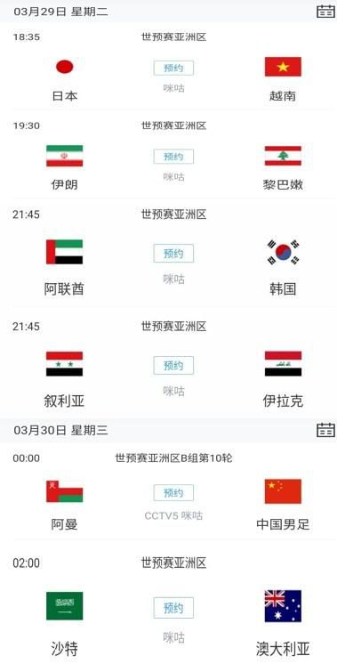 国严产品自偷自厕所