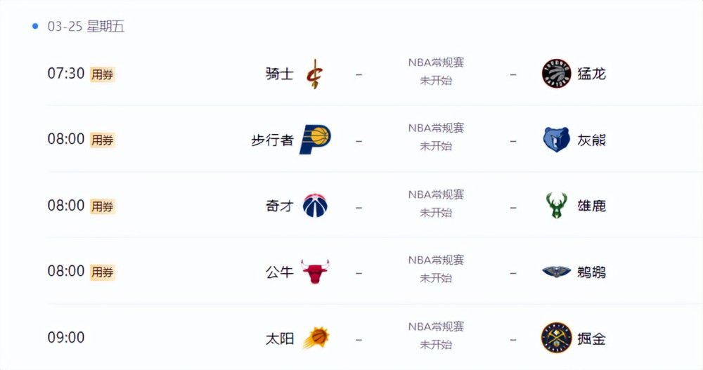 国产一二三四区中